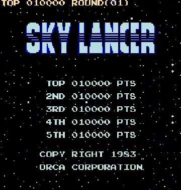 Sky Lancer screen shot title